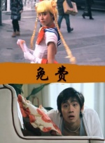 日韩福利网